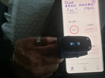 現實版指環王魔戒 QuzzZ Ring智能戒指，科技終歸打敗了魔法